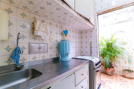 Apartamento à venda com 56m², 2 quartos e sem vagaCozinha