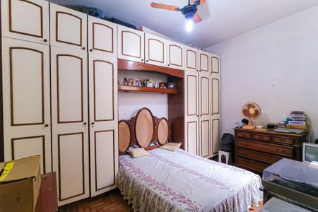 Apartamento à venda com 56m², 2 quartos e sem vagaQuarto