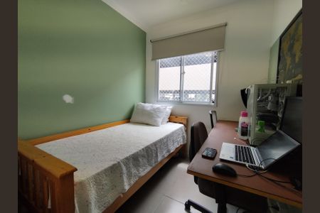 Apartamento à venda com 41m², 2 quartos e 1 vagaQuarto 2