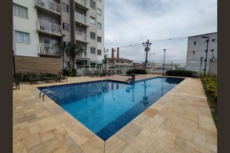 Apartamento à venda com 41m², 2 quartos e 1 vagaÁrea comum - Piscina