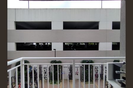 Apartamento à venda com 41m², 2 quartos e 1 vagaVaranda da Sala