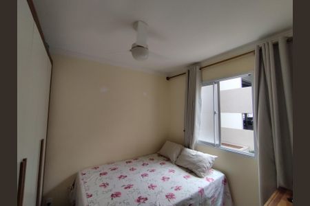 Apartamento à venda com 41m², 2 quartos e 1 vagaQuarto 1 