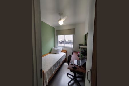 Apartamento à venda com 41m², 2 quartos e 1 vagaQuarto 2