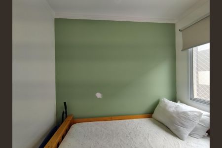 Apartamento à venda com 41m², 2 quartos e 1 vagaQuarto 2