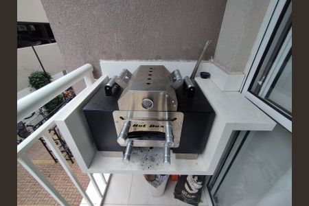 Apartamento à venda com 41m², 2 quartos e 1 vagaChurrasqueira