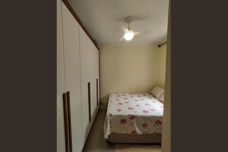 Apartamento à venda com 41m², 2 quartos e 1 vagaQuarto 1 