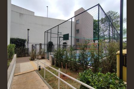 Apartamento à venda com 41m², 2 quartos e 1 vagaQuadra Esportiva