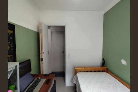 Apartamento à venda com 41m², 2 quartos e 1 vagaQuarto 2