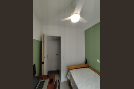 Apartamento à venda com 41m², 2 quartos e 1 vagaQuarto 2