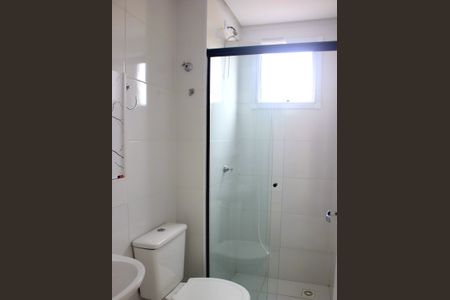 Apartamento à venda com 42m², 2 quartos e 1 vagaBanheiro