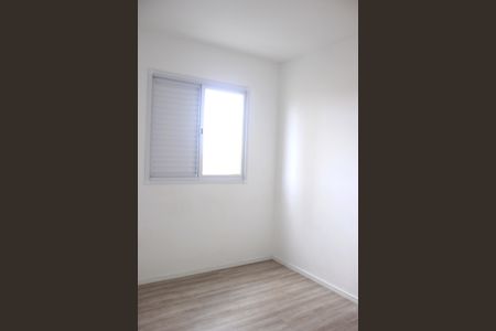 Apartamento à venda com 42m², 2 quartos e 1 vaga1º Dormitório