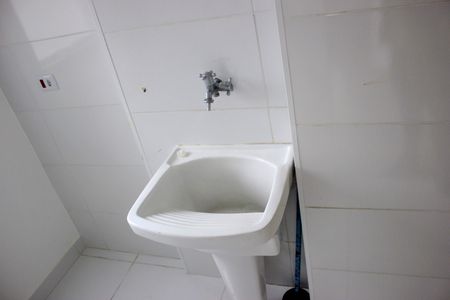 Apartamento à venda com 42m², 2 quartos e 1 vagaLavanderia