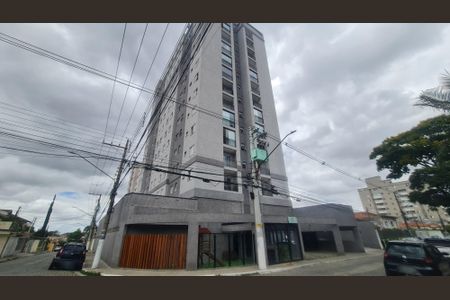 Apartamento à venda com 42m², 2 quartos e 1 vaga Apartamento à venda com 42m², 2 quartos e 1 vagaFachada do imóvel
