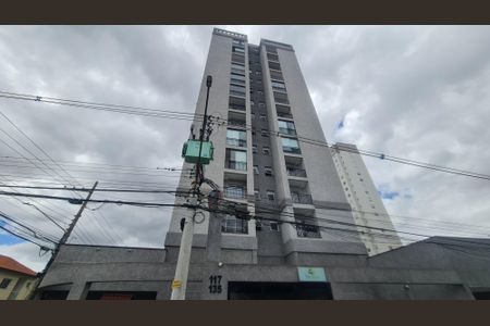 Apartamento à venda com 42m², 2 quartos e 1 vaga Apartamento à venda com 42m², 2 quartos e 1 vagaFachada do imóvel
