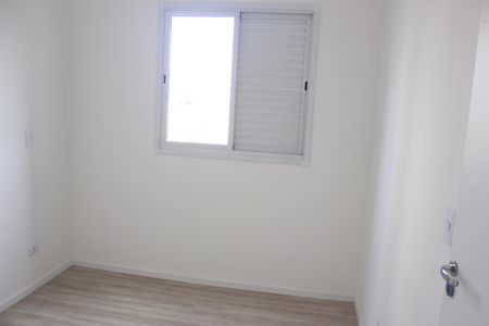 Apartamento à venda com 42m², 2 quartos e 1 vaga2º Dormitório