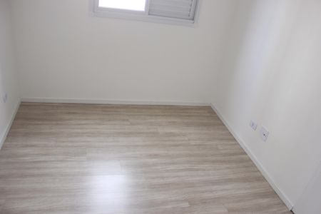 Apartamento à venda com 42m², 2 quartos e 1 vaga2º Dormitório