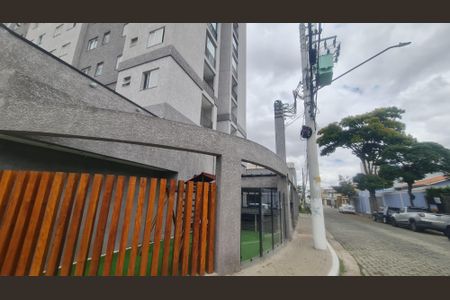 Apartamento à venda com 42m², 2 quartos e 1 vaga Apartamento à venda com 42m², 2 quartos e 1 vagaFachada do imóvel