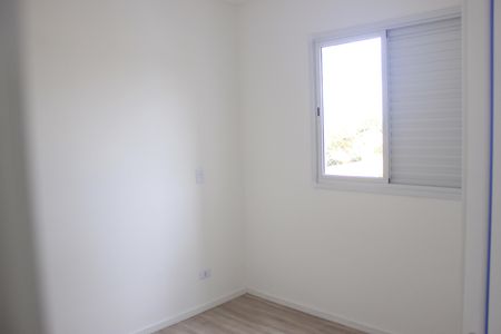 Apartamento à venda com 42m², 2 quartos e 1 vaga2º Dormitório