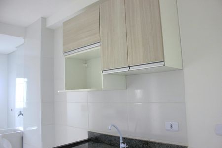 Apartamento à venda com 42m², 2 quartos e 1 vagaCozinha