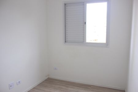 Apartamento à venda com 42m², 2 quartos e 1 vaga1º Dormitório