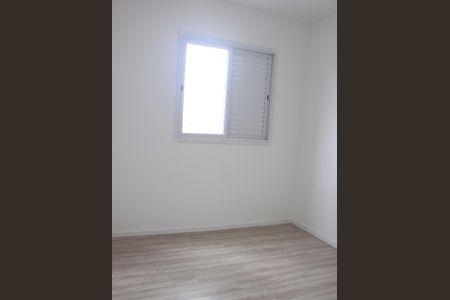 Apartamento à venda com 42m², 2 quartos e 1 vaga2º Dormitório