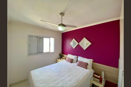 Apartamento para alugar com 82m², 2 quartos e 2 vagas Apartamento para alugar com 82m², 2 quartos e 2 vagasQuarto 2