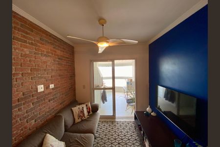 Apartamento para alugar com 2 quartos, 82m² em Aviação, Praia Grande