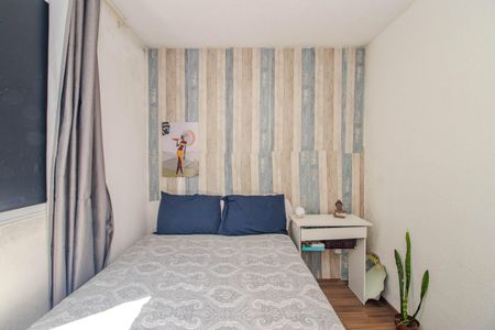 Apartamento à venda com 42m², 2 quartos e 1 vagaQuarto 2