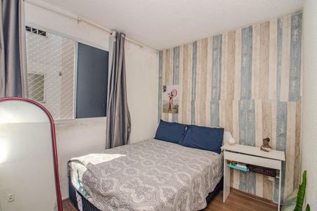 Apartamento à venda com 42m², 2 quartos e 1 vagaQuarto 2