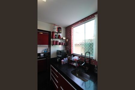 Apartamento à venda com 95m², 3 quartos e 2 vagasCozinha e Área de Serviço