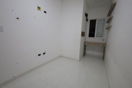 Apartamento à venda com 50m², 2 quartos e 1 vaga Apartamento à venda com 50m², 2 quartos e 1 vagaQuarto