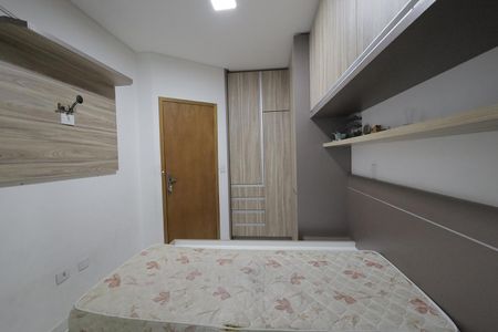 Apartamento à venda com 50m², 2 quartos e 1 vaga Apartamento à venda com 50m², 2 quartos e 1 vagaSuíte