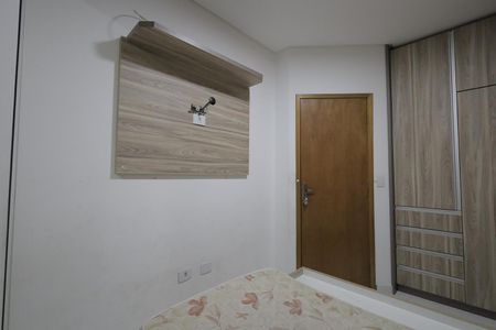 Apartamento à venda com 50m², 2 quartos e 1 vaga Apartamento à venda com 50m², 2 quartos e 1 vagaSuíte
