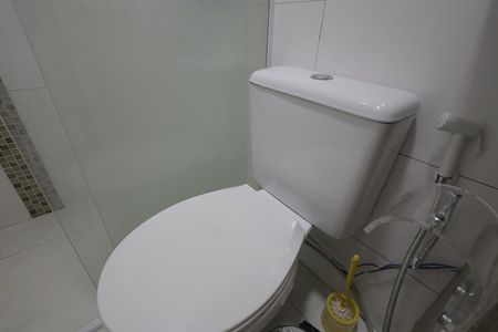 Apartamento à venda com 50m², 2 quartos e 1 vaga Apartamento à venda com 50m², 2 quartos e 1 vagaBanheiro Social