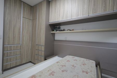 Apartamento à venda com 50m², 2 quartos e 1 vaga Apartamento à venda com 50m², 2 quartos e 1 vagaSuíte