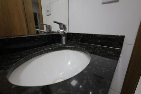 Apartamento à venda com 50m², 2 quartos e 1 vaga Apartamento à venda com 50m², 2 quartos e 1 vagaBanheiro Social