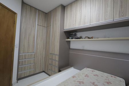 Apartamento à venda com 50m², 2 quartos e 1 vaga Apartamento à venda com 50m², 2 quartos e 1 vagaSuíte