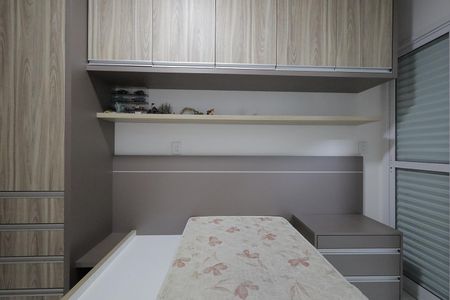 Apartamento à venda com 50m², 2 quartos e 1 vaga Apartamento à venda com 50m², 2 quartos e 1 vagaSuíte