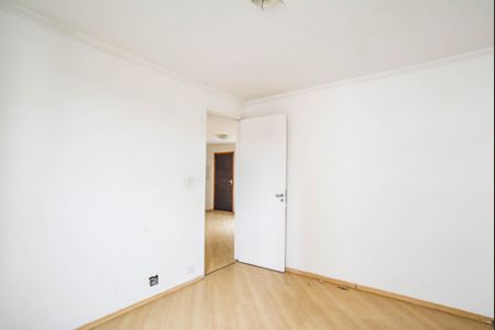 Apartamento à venda com 56m², 2 quartos e 1 vaga Apartamento à venda com 56m², 2 quartos e 1 vagaQuarto 1
