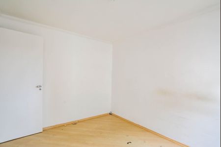 Apartamento à venda com 56m², 2 quartos e 1 vaga Apartamento à venda com 56m², 2 quartos e 1 vagaQuarto 1