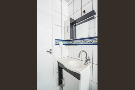 Apartamento à venda com 56m², 2 quartos e 1 vaga Apartamento à venda com 56m², 2 quartos e 1 vagaBanheiro