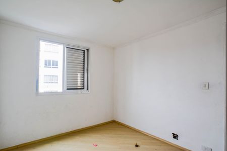 Apartamento à venda com 56m², 2 quartos e 1 vaga Apartamento à venda com 56m², 2 quartos e 1 vagaQuarto 1