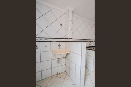 Apartamento à venda com 56m², 2 quartos e 1 vaga Apartamento à venda com 56m², 2 quartos e 1 vagaÁrea de Serviço