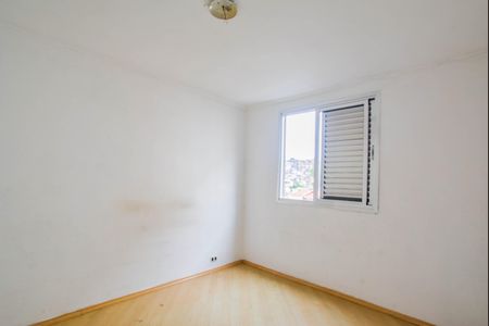 Apartamento à venda com 56m², 2 quartos e 1 vaga Apartamento à venda com 56m², 2 quartos e 1 vagaQuarto 1