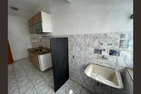 Apartamento para alugar com 60m², 2 quartos e 1 vagaÁrea de Serviço