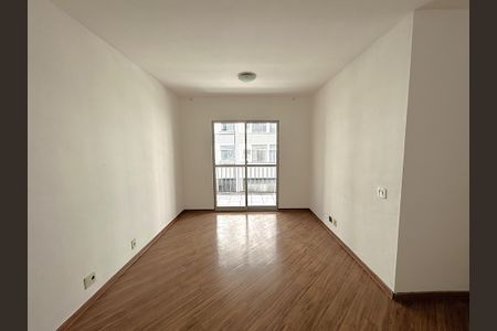 Apartamento para alugar com 60m², 2 quartos e 1 vagaSala