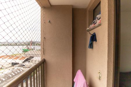 Varanda da Sala de apartamento à venda com 2 quartos, 58m² em Centro, Niterói