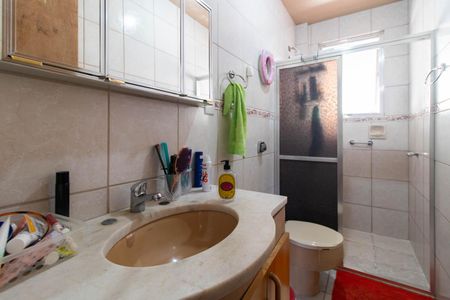 Apartamento à venda com 138m², 3 quartos e sem vagaBanheiro