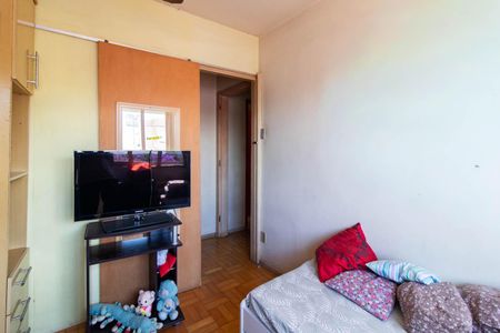 Apartamento à venda com 138m², 3 quartos e sem vagaQuarto 2