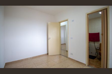 Apartamento para alugar com 86m², 3 quartos e 1 vagaQuarto Suite